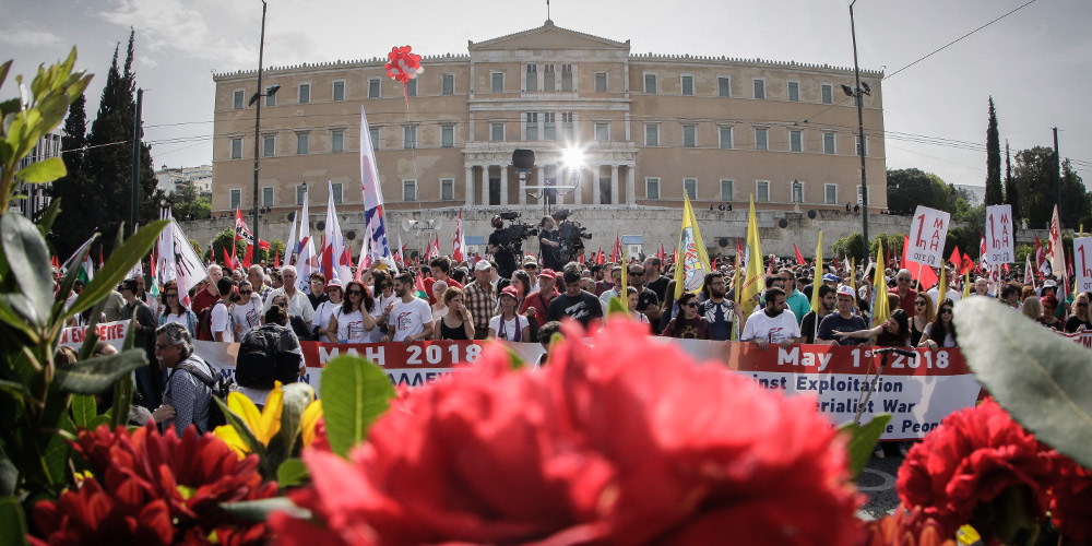 Oι απεργιακές συγκεντρώσεις στο κέντρο της Αθήνας συνεχίζονται – Πως θα κινηθούν τα ΜΜΜ